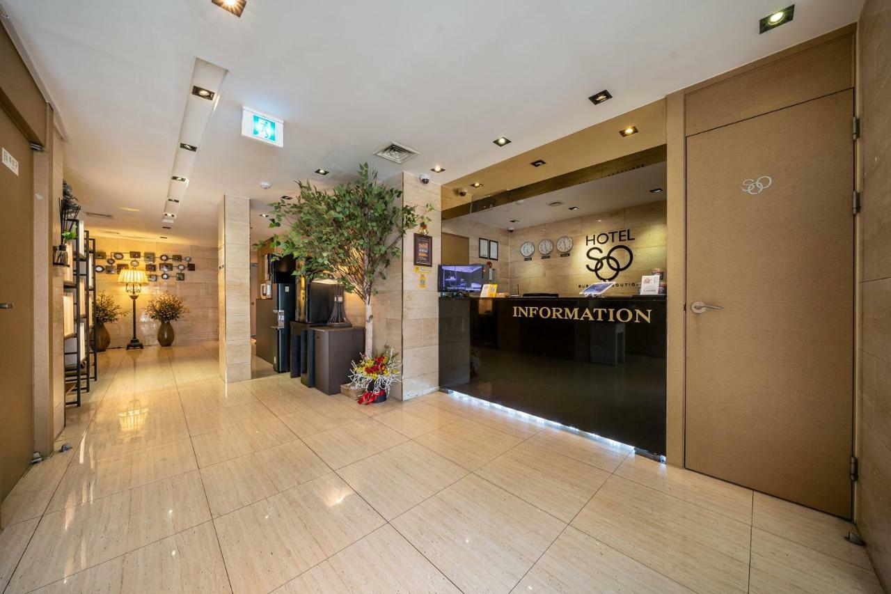 Hotel Soo Seoul Eksteriør bilde